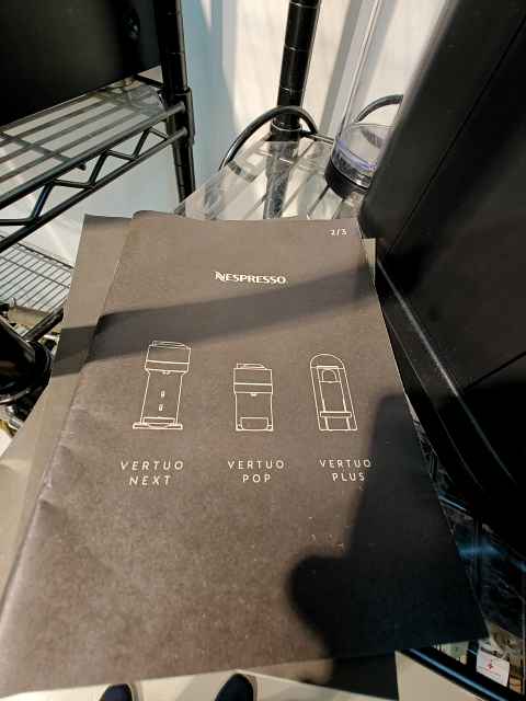Nespresso vertuo next