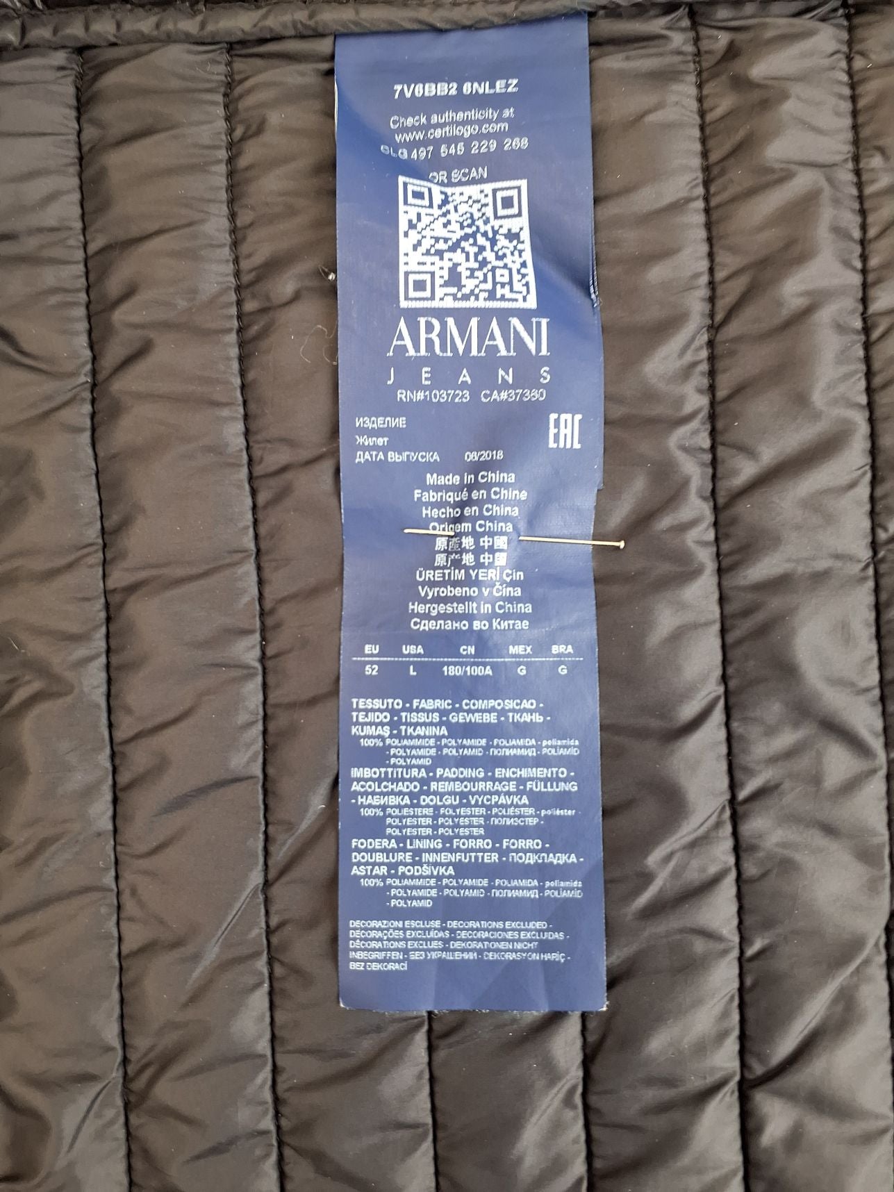 Armani Jeans Vest