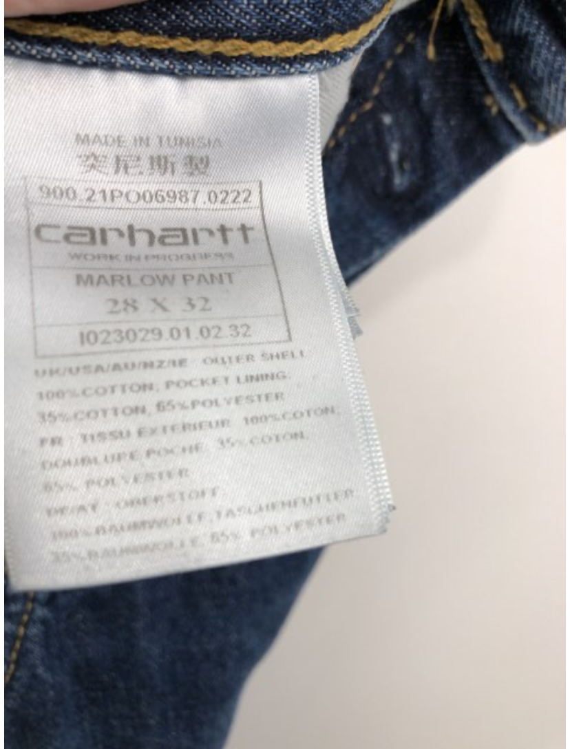 Carhartt Bukser
