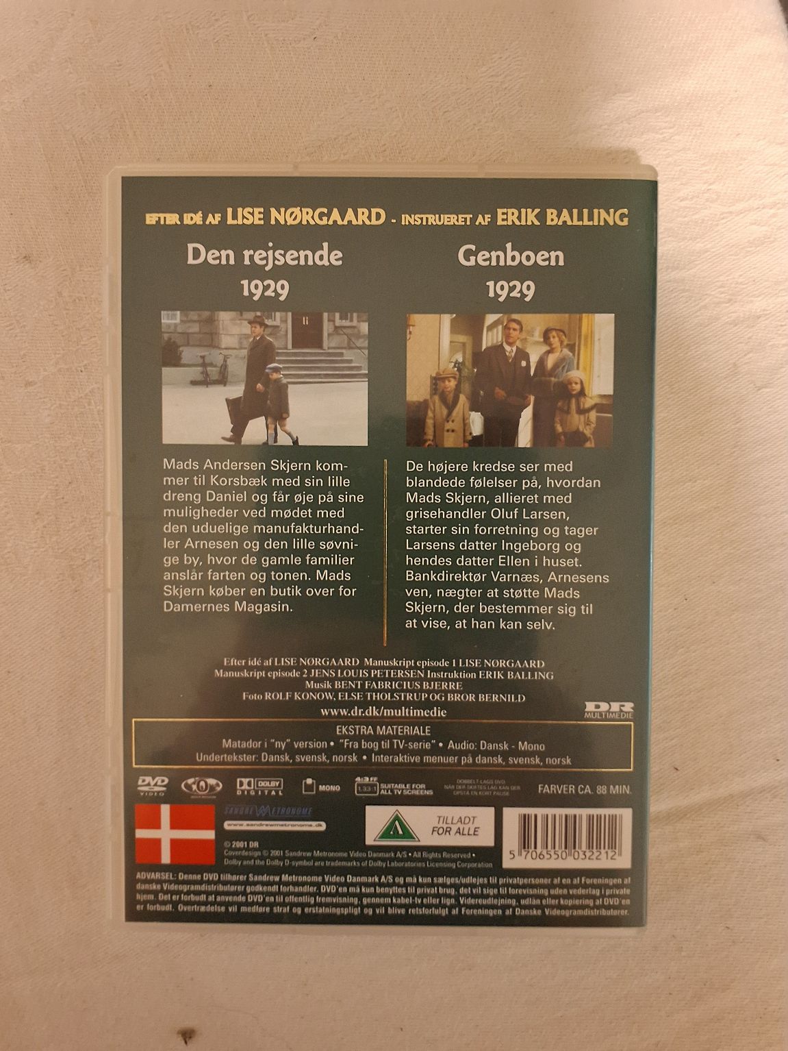 Matador på DVD