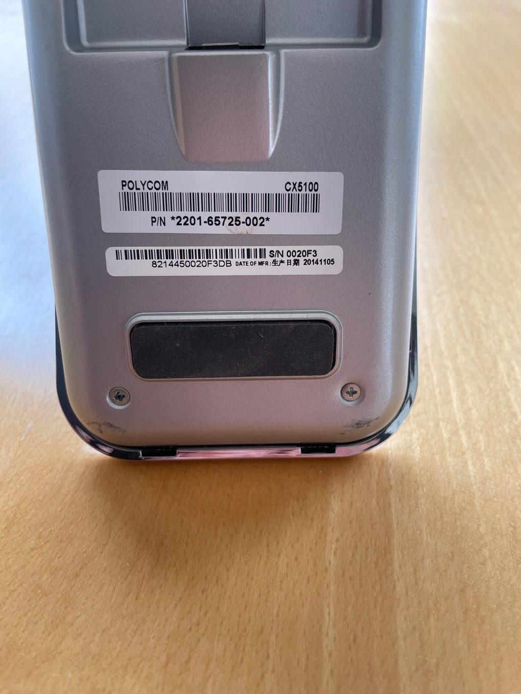 Polycom CX 5100