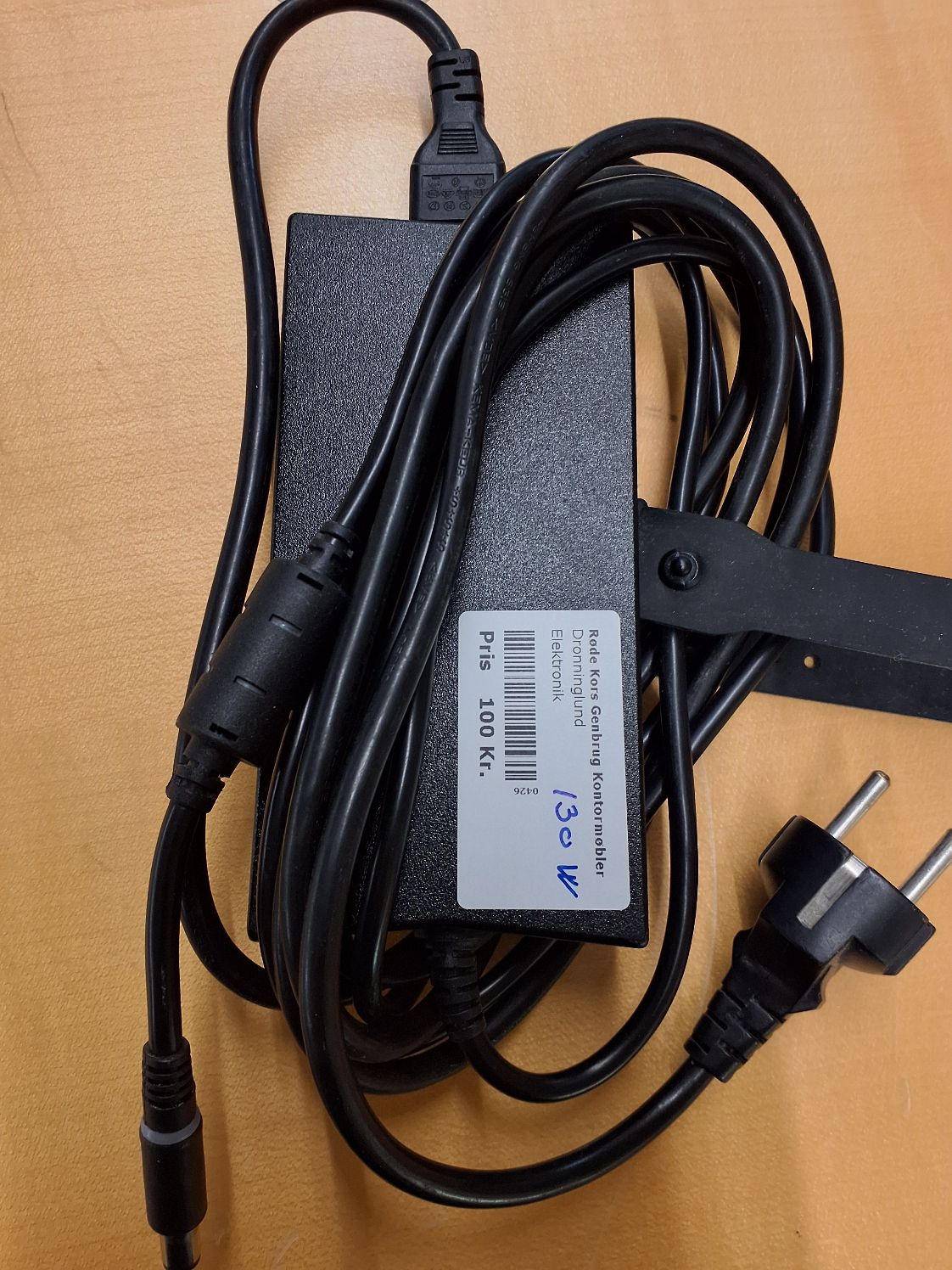 Strømforsyning til Dell pc - 9520