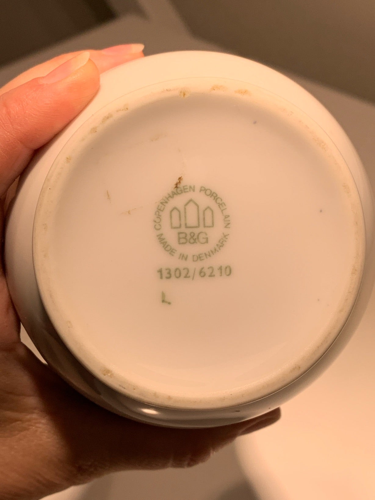 B & G vase, 17 cm høj