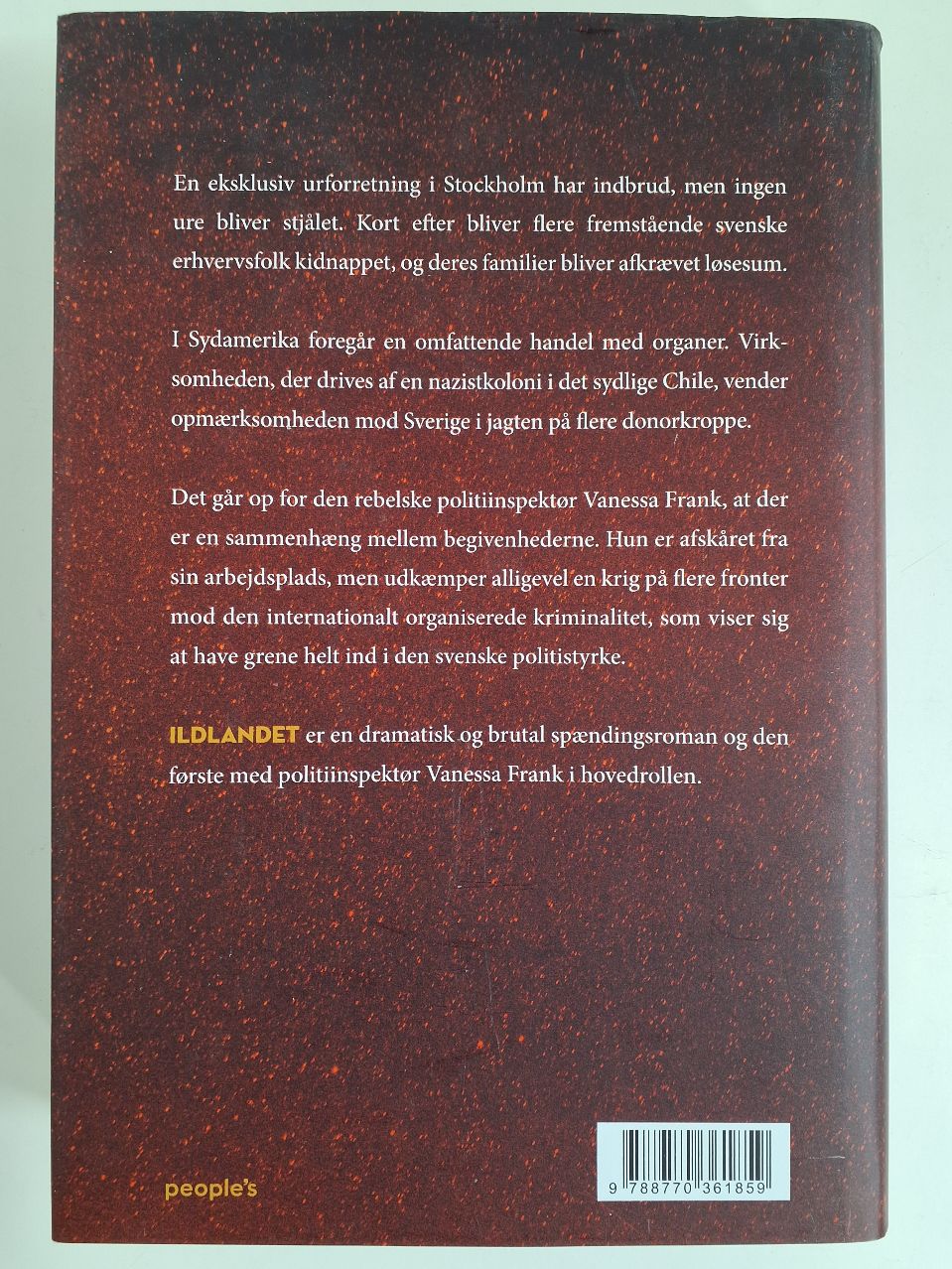 Pascal Engman: Ildlandet