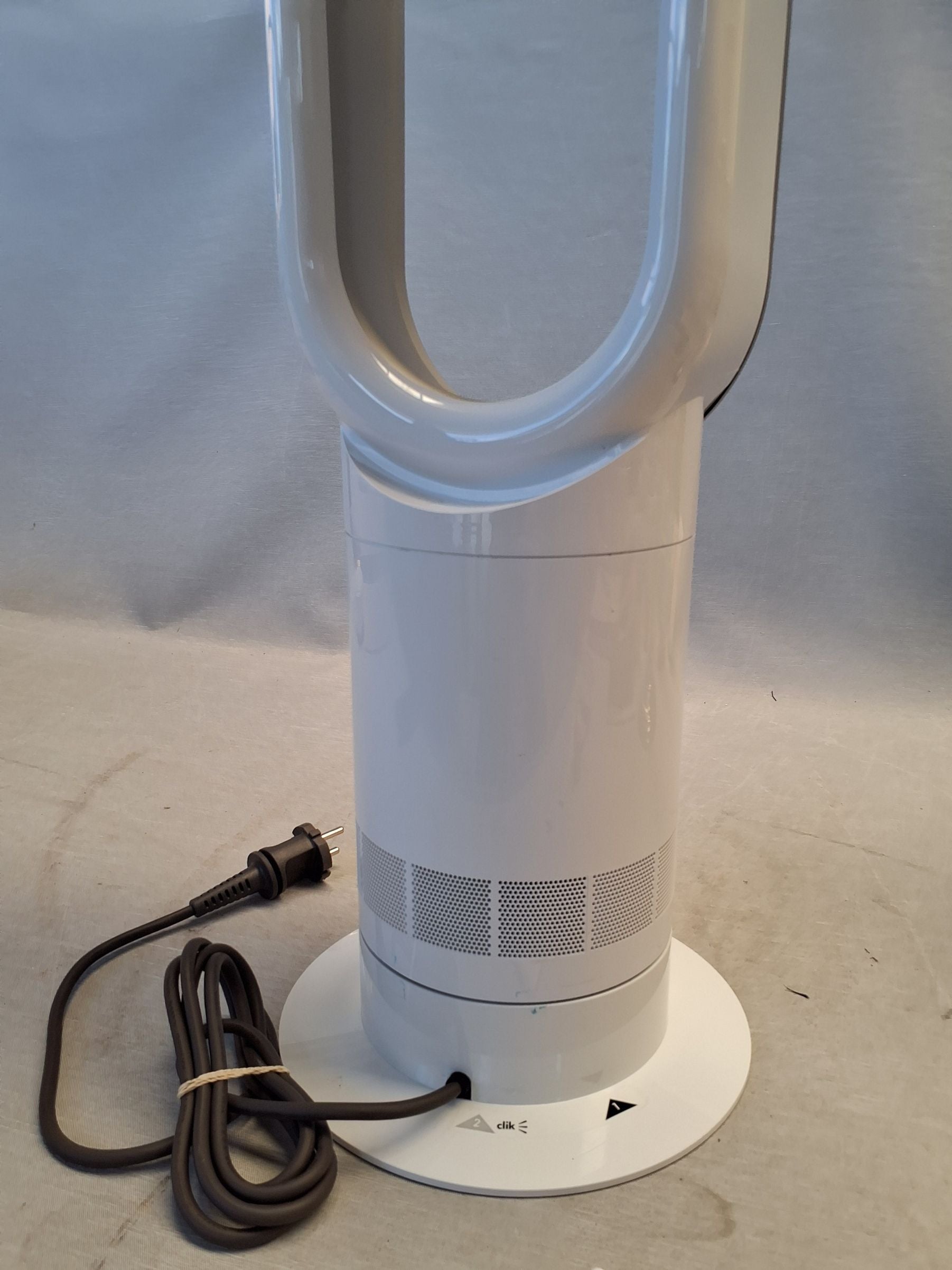 Dyson Cool ventilator