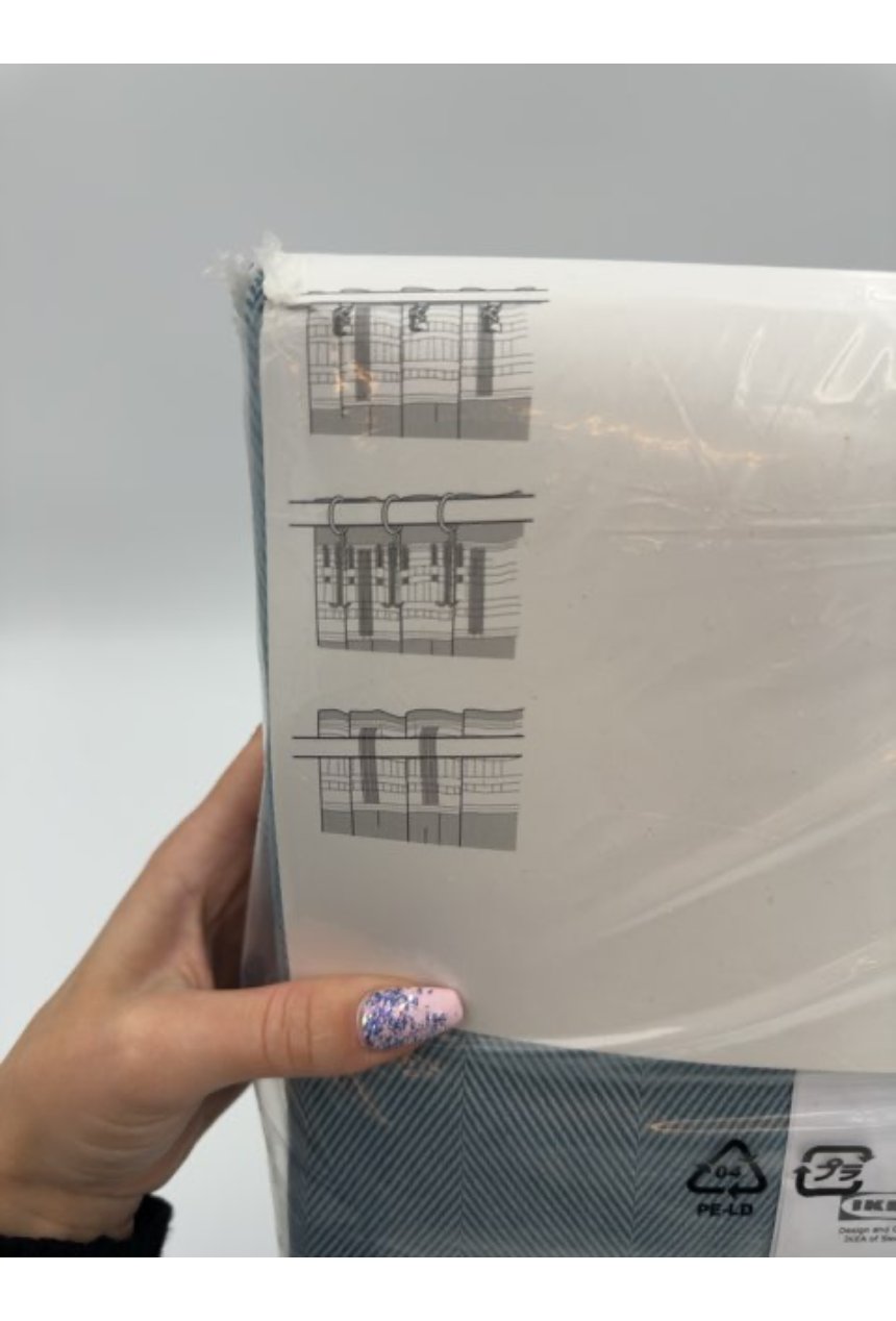 Gardin, tibast, ikea