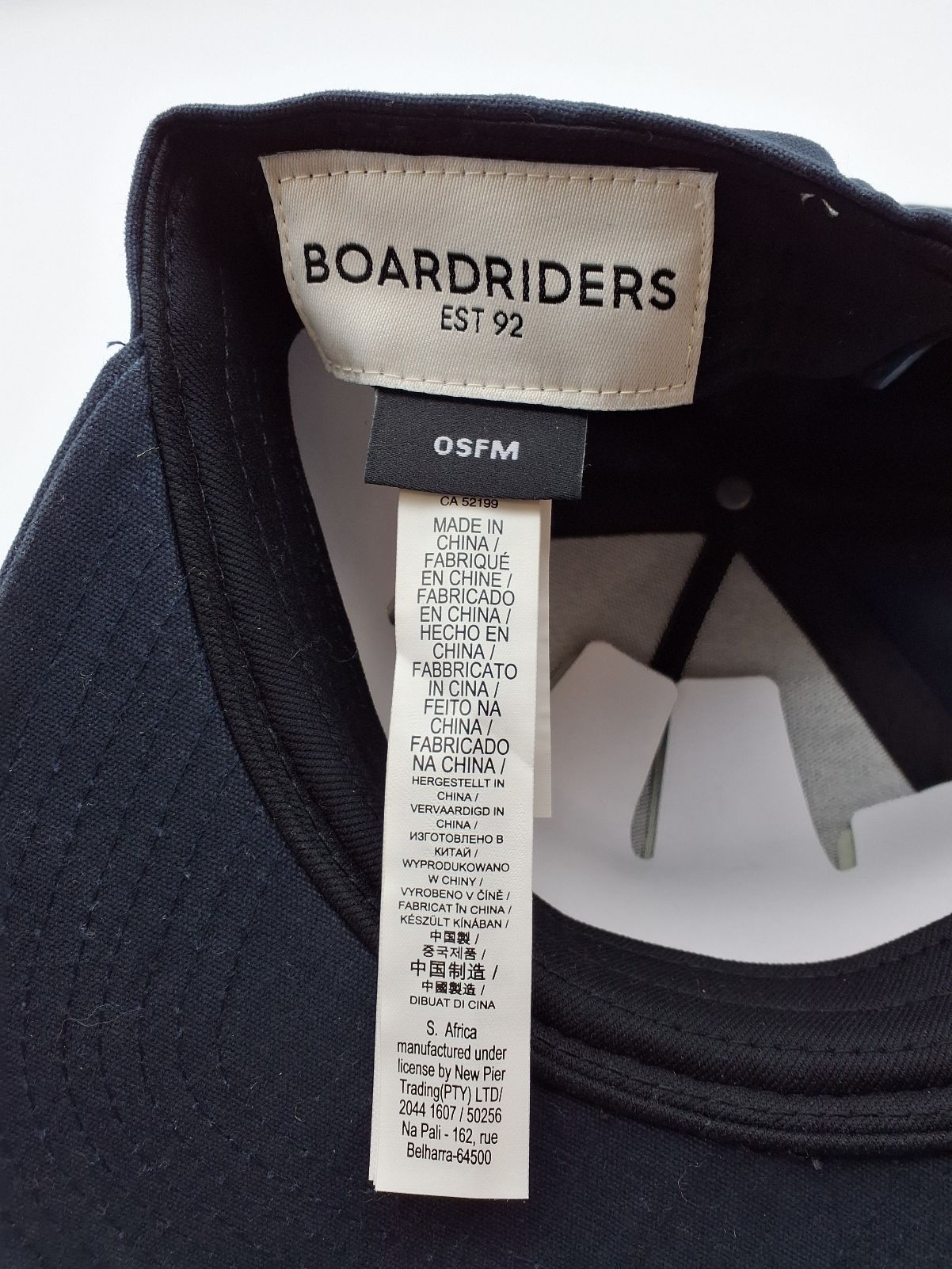 Boardriders Kasket