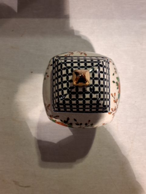 Kinesisk Vase