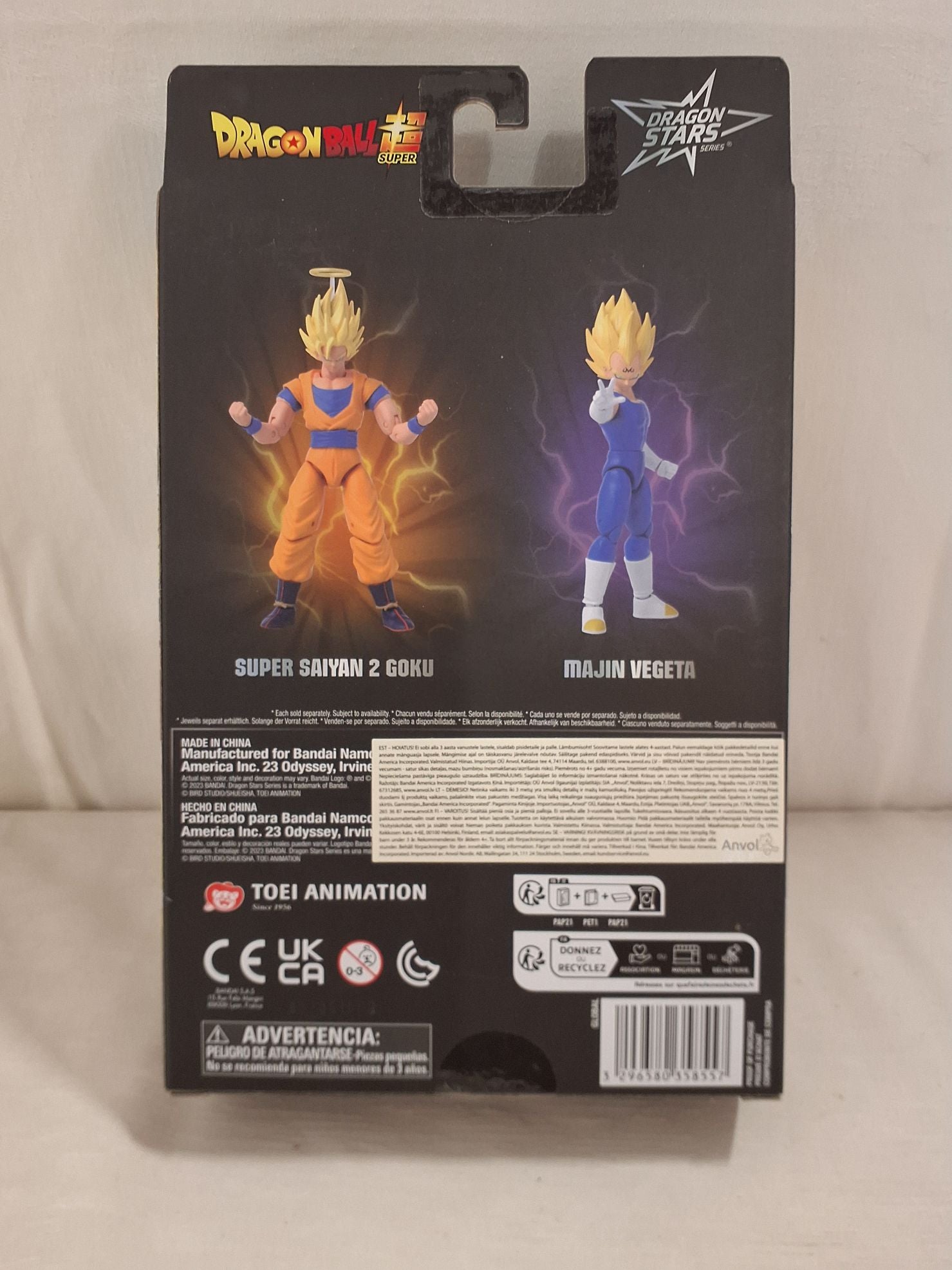 Bandai Dragon Ball