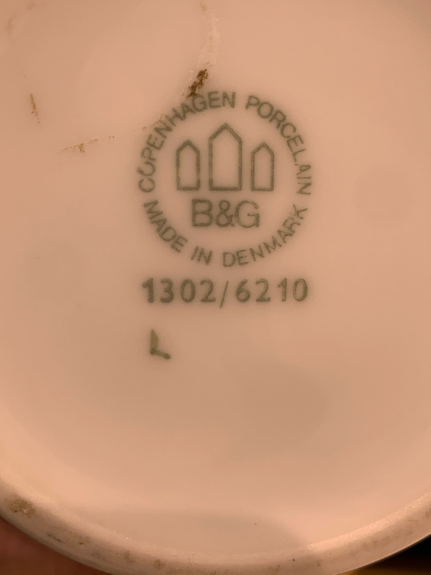 B & G vase, 17 cm høj