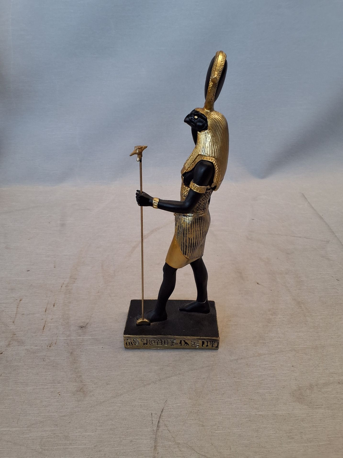 Guden Horus