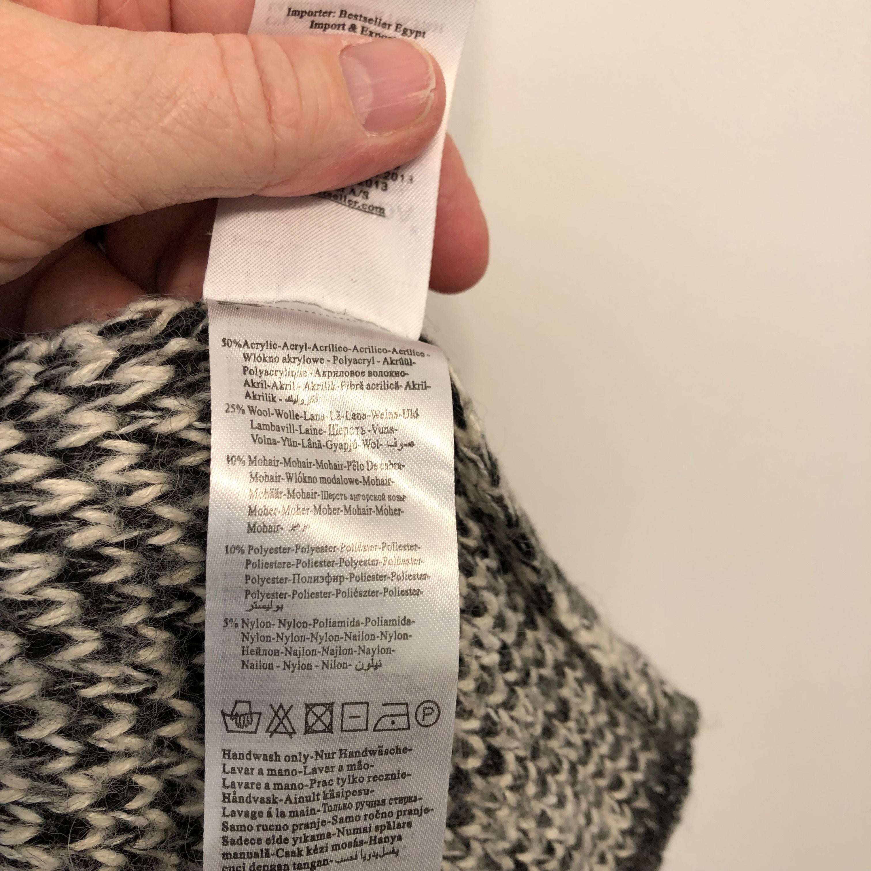 Vera Moda Cardigan