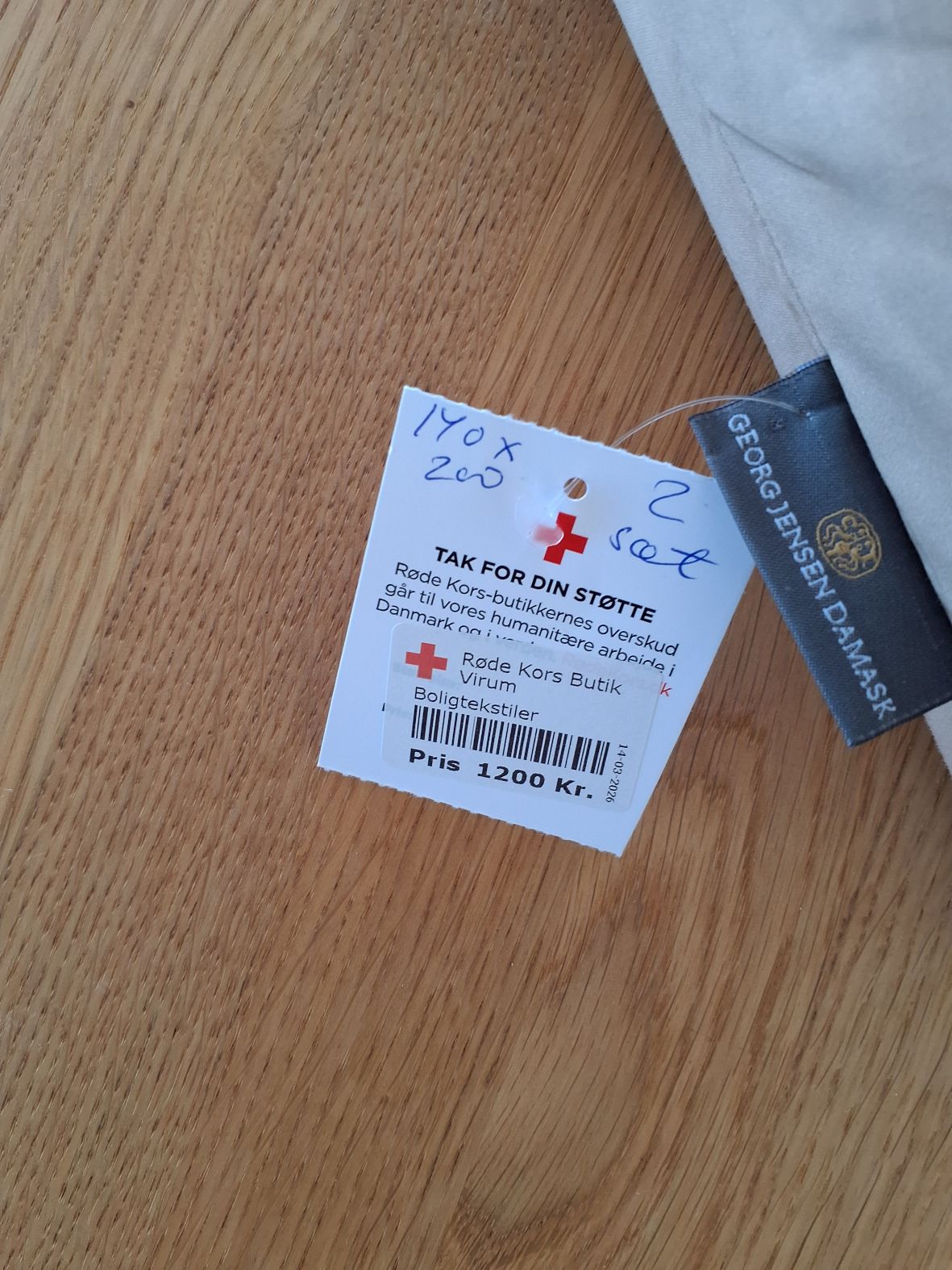 2 x Georg Jensen sengesæt