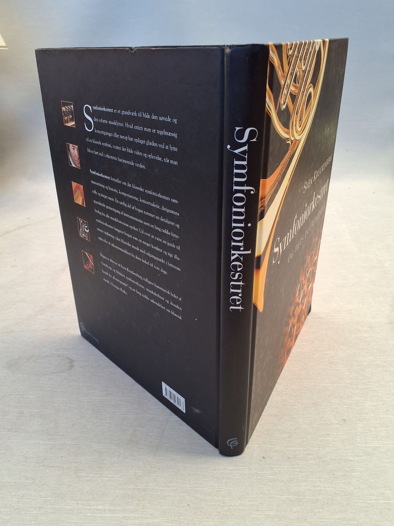 GADS symfoniorkester