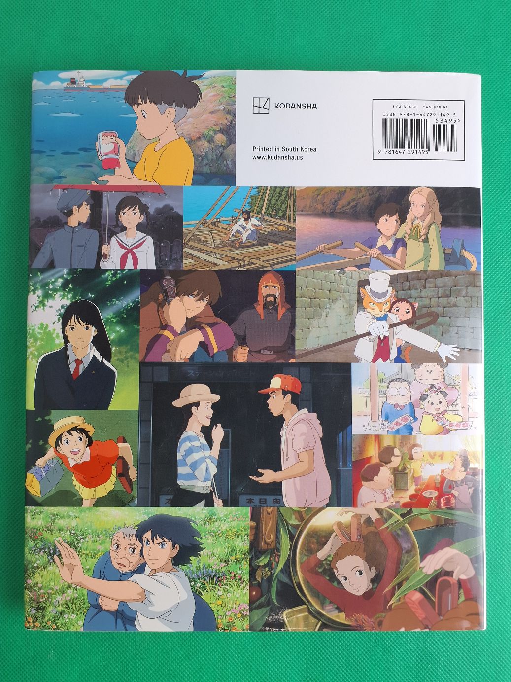 Bog: Studio Ghibli Complete Works