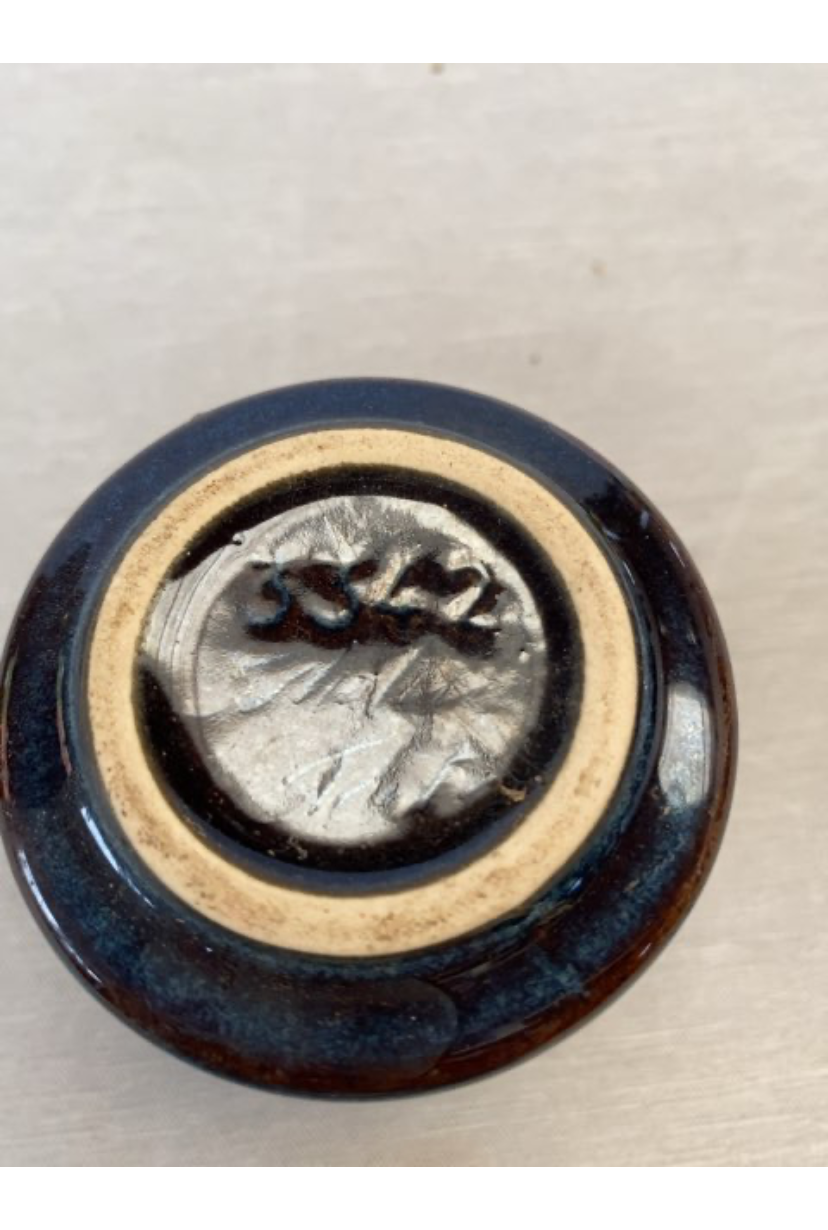 West Germany vase