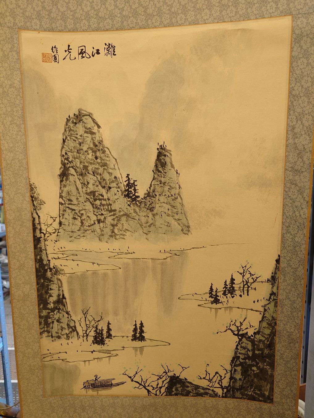Kakemono