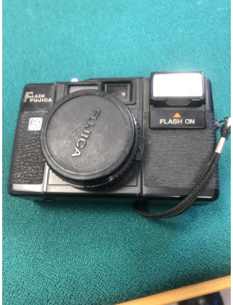Flash FUJICA