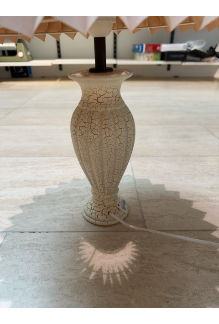 Lampe i enkelt og stilfuld design