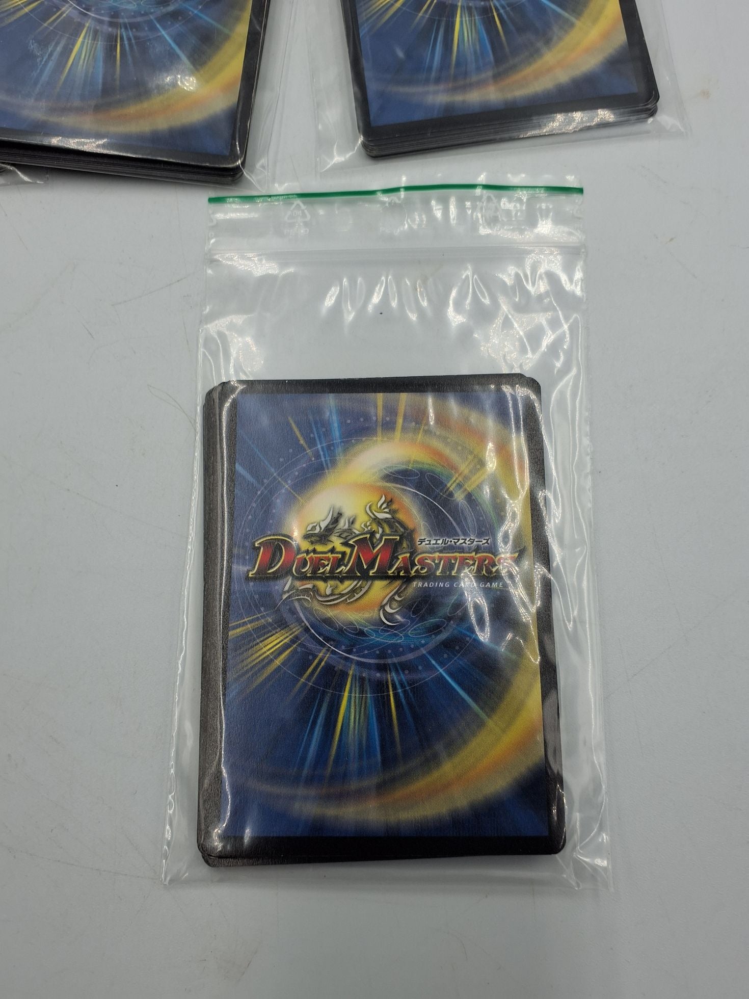 Duel Masters 2004 samlekort