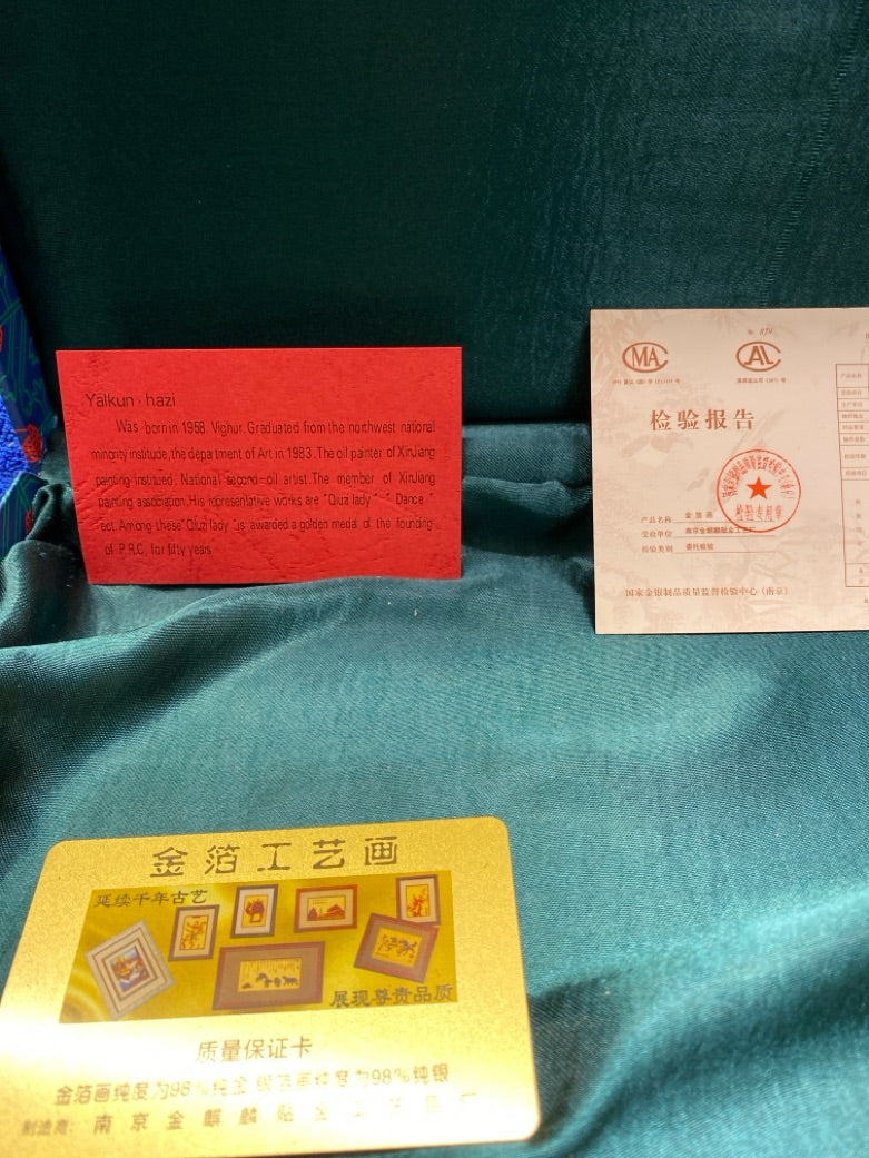 Kunst - kinesisk billede i smuk æske