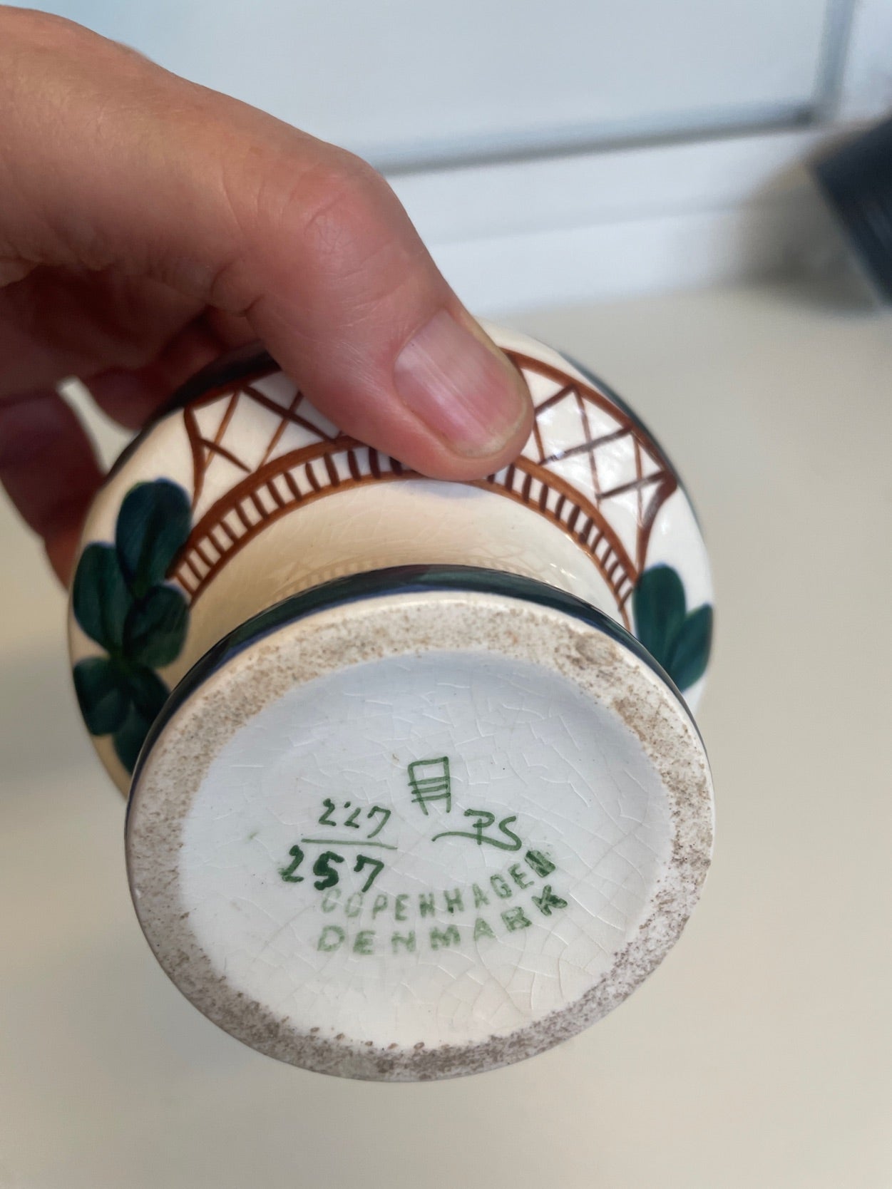 Aluminia vase sjælden