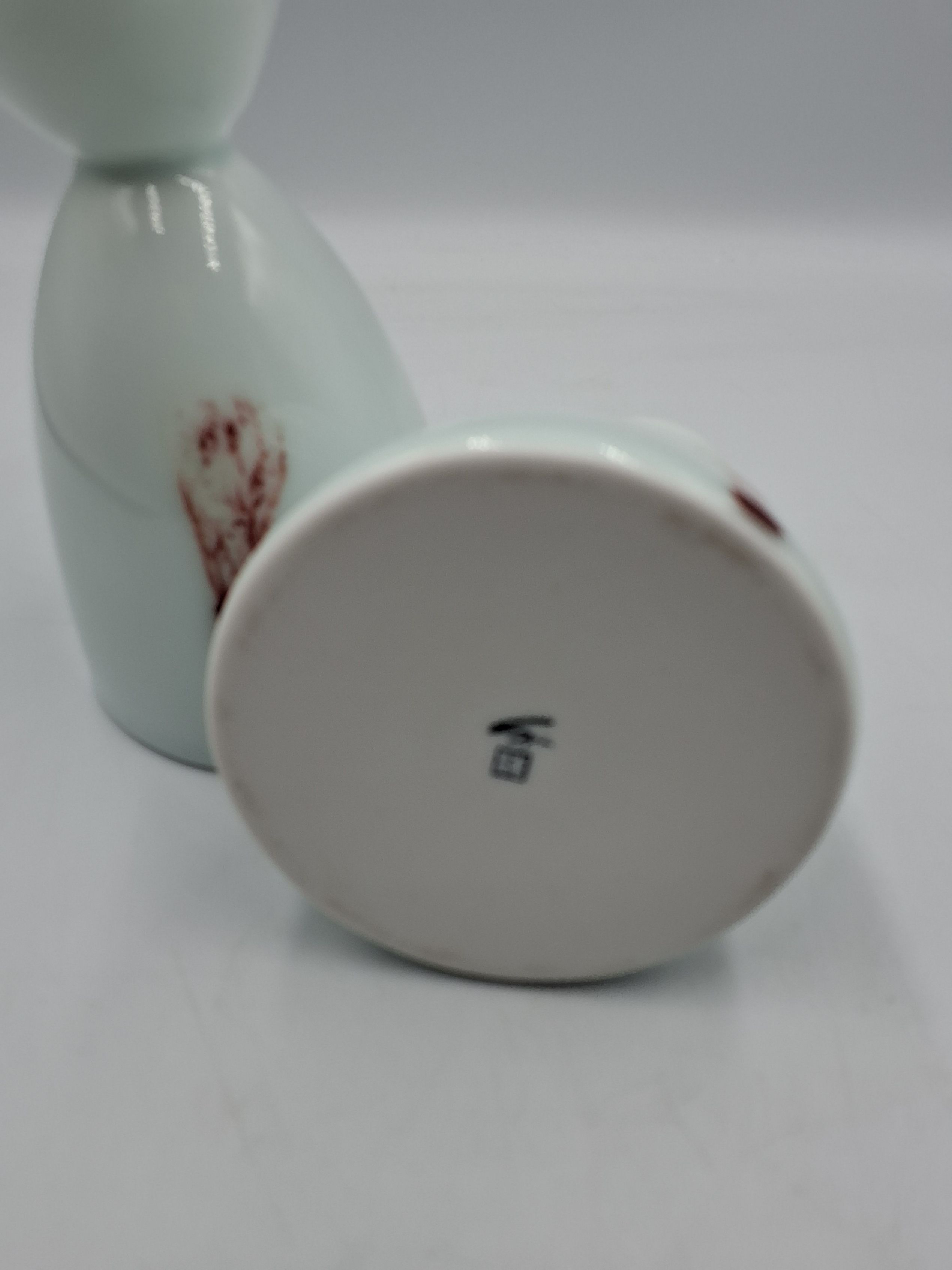 Spin Jingdezhen sæt
