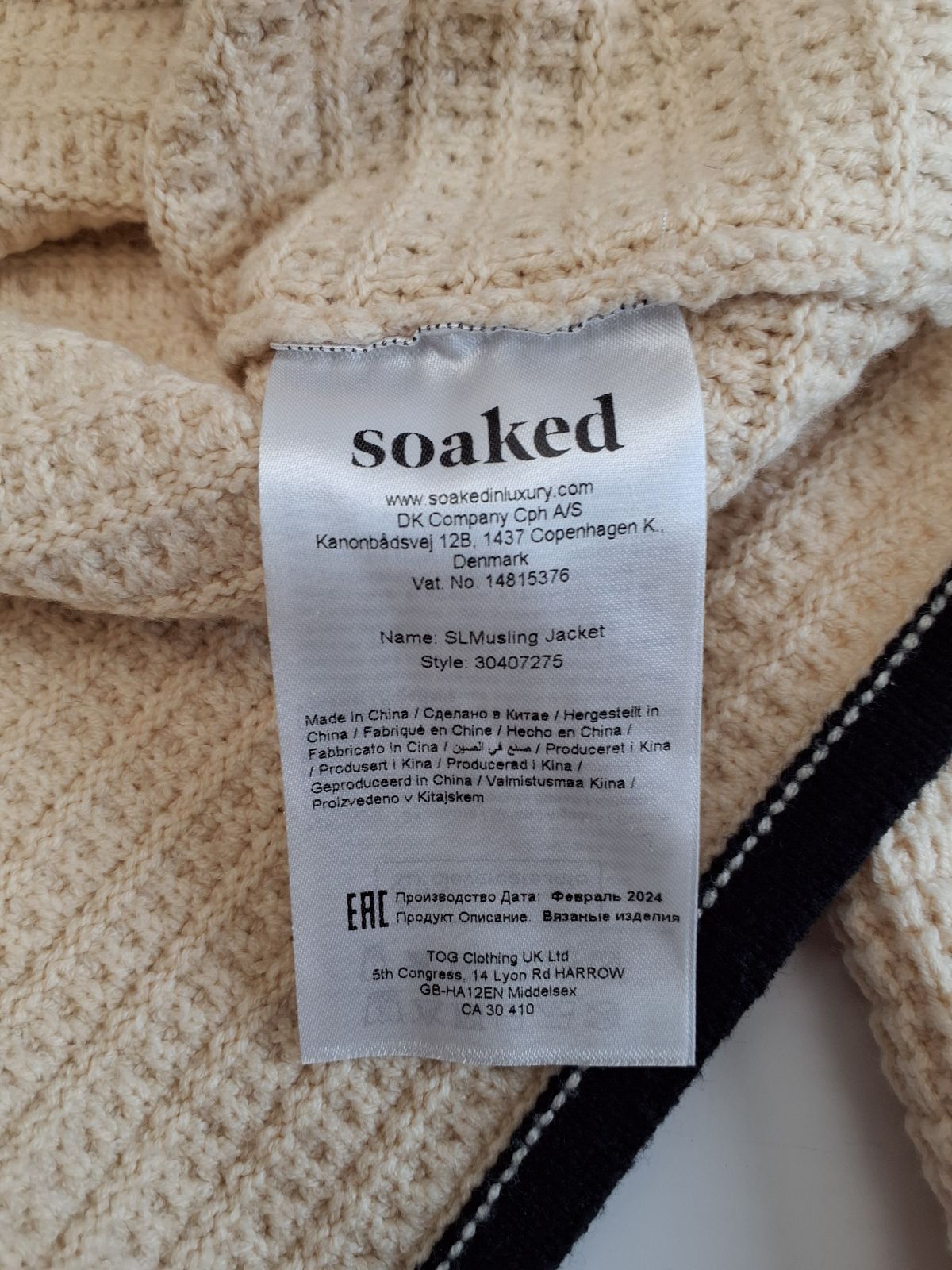 Soaked in Luxury Cardigan