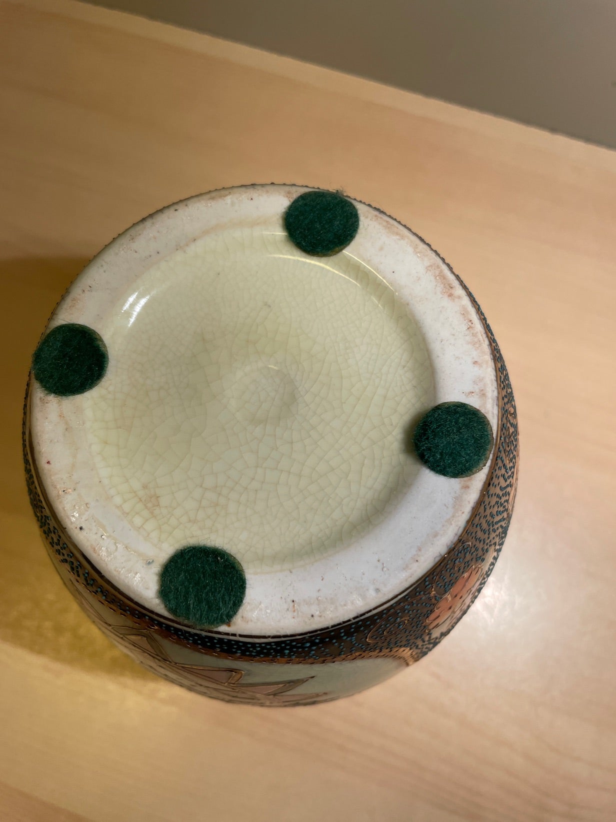 Japansk Satsuma vase
