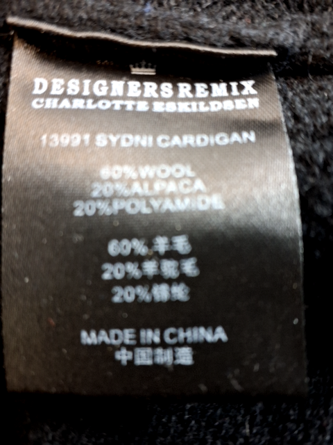 Designers Remix Cardigan (H057)