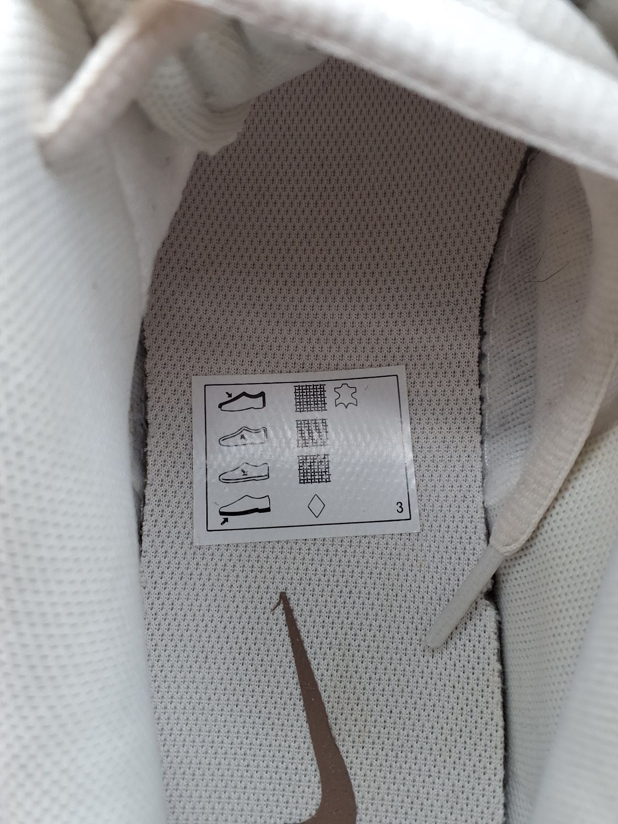 Nike Initiator Sneakers