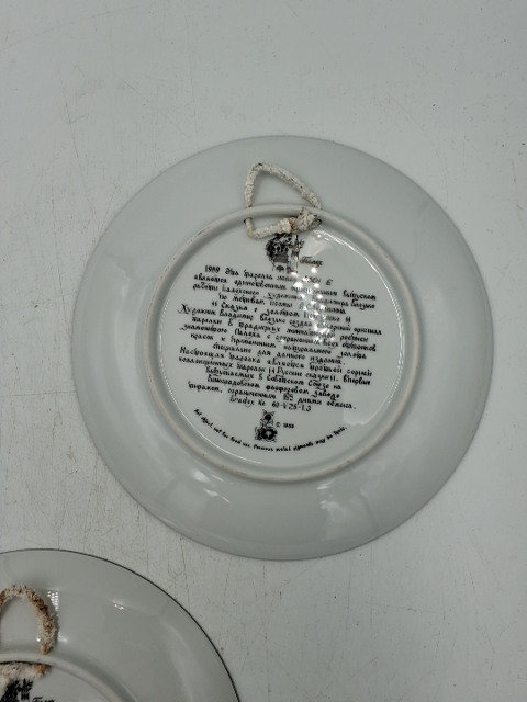 2 stk. eventyr platter