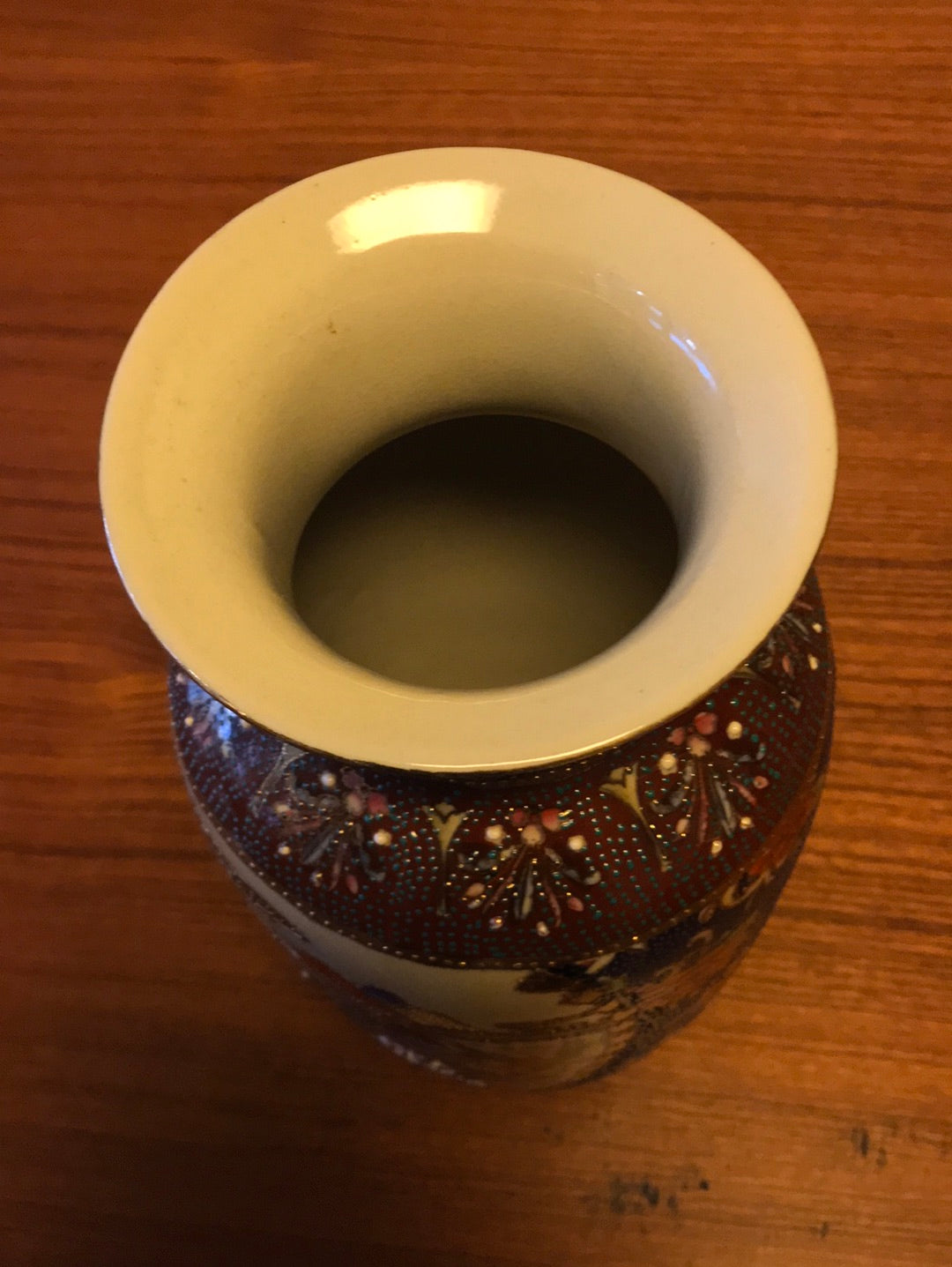 Kinesisk vase
