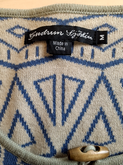 Cardigan