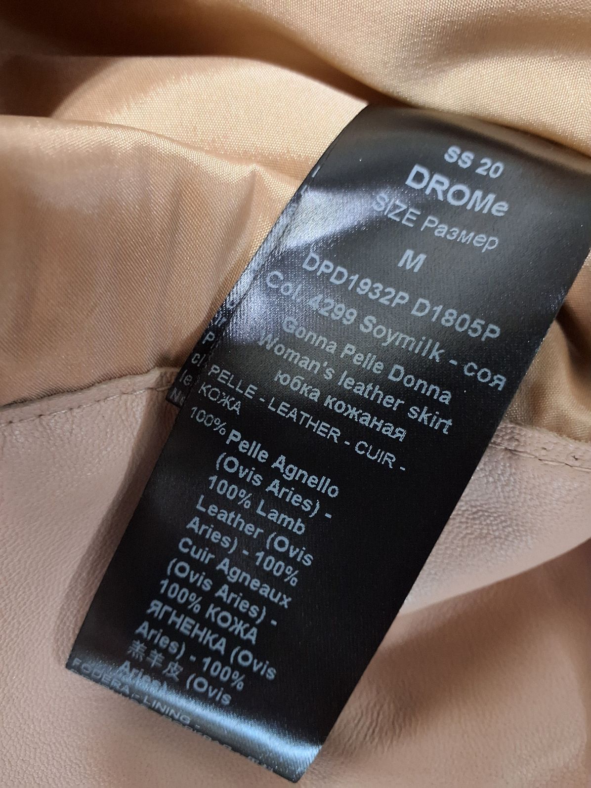 DROMe nederdel beige