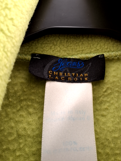 Christian Lacroix vest