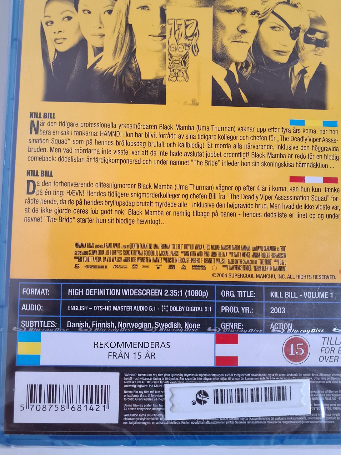 Blu-ray: Kill Bill 1