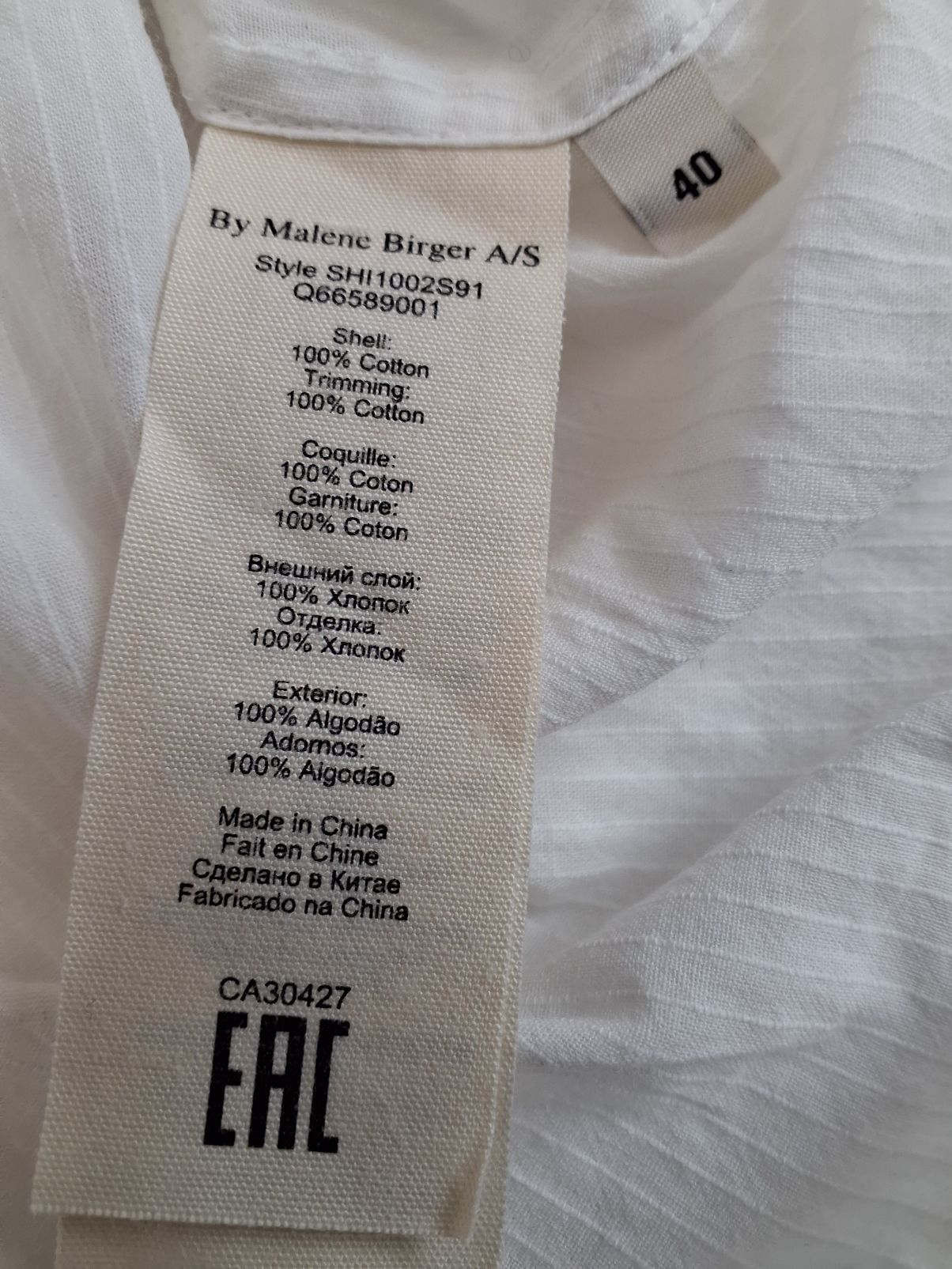 By Malene Birger Skjorte