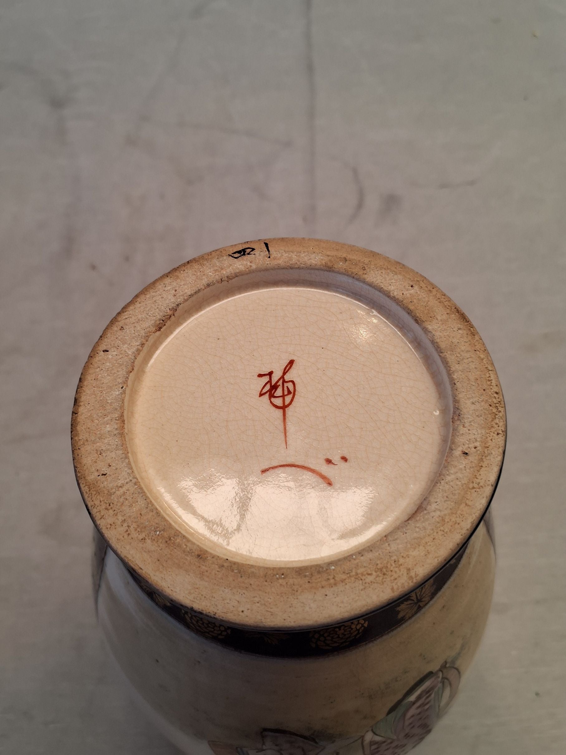 Satsuma Vase -Orginal signatur i bunden