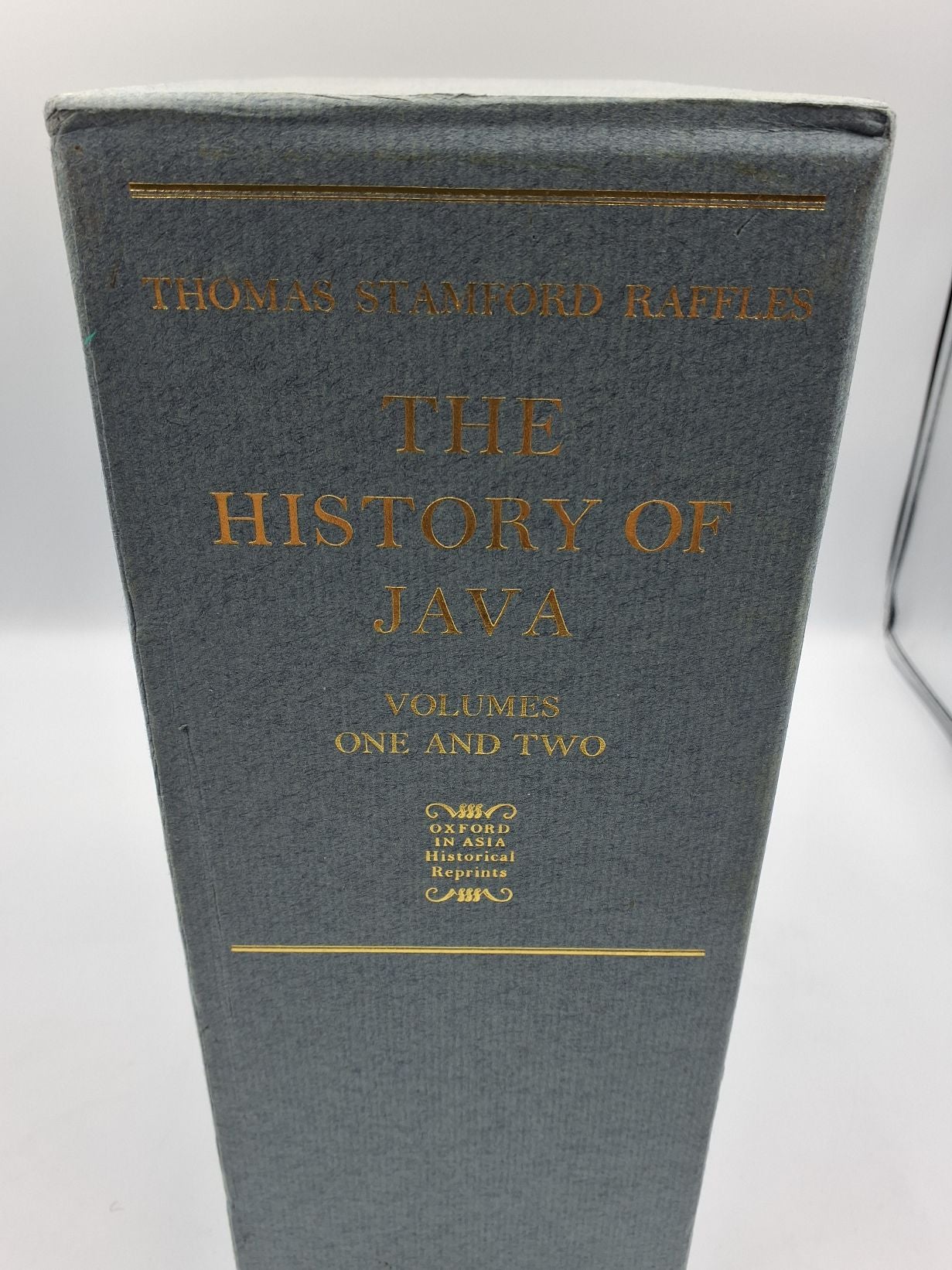 The History of Java