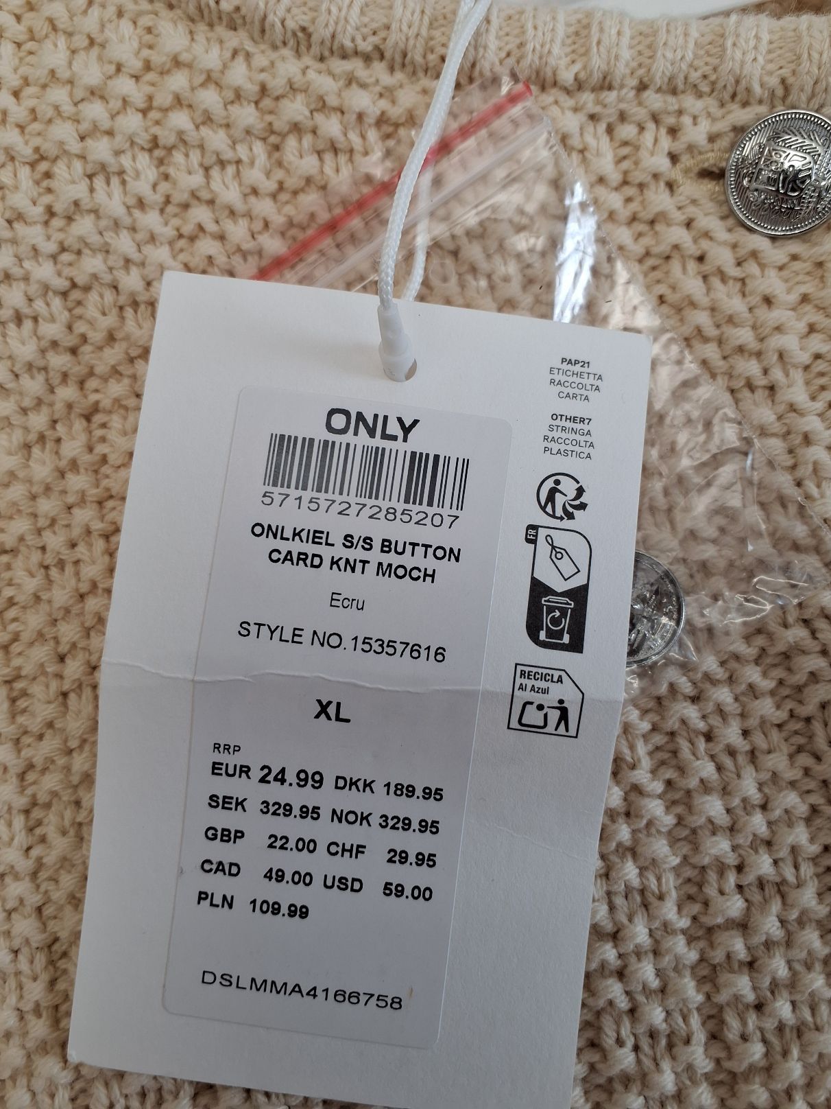 Only Cardigan