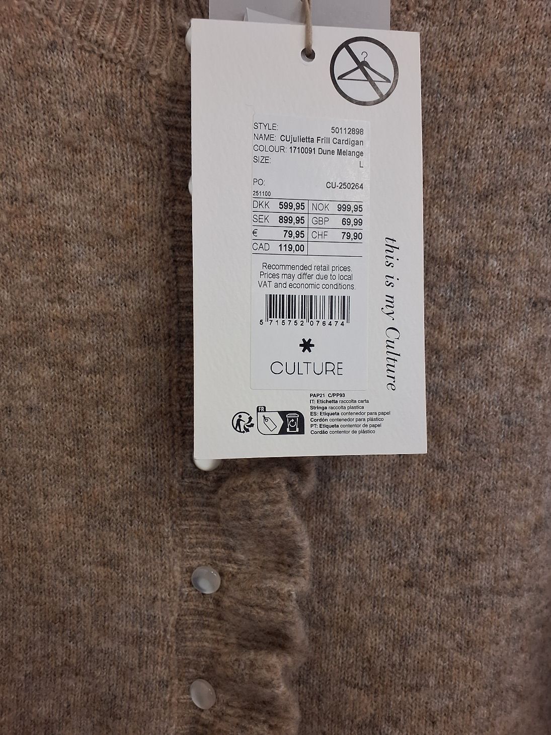 Culture Cardigan