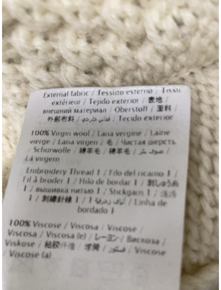 Valentino Cardigan