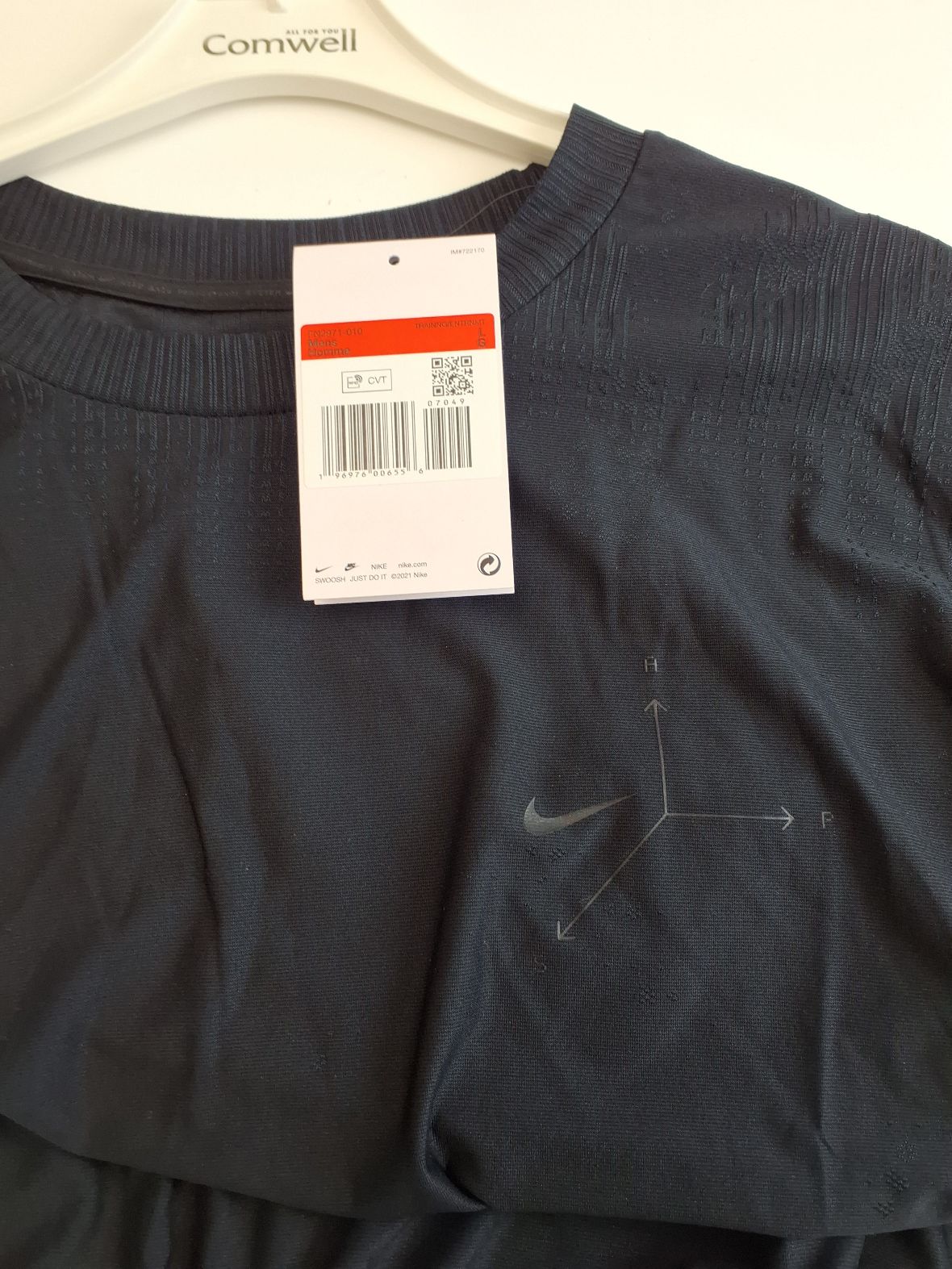Nike løbebluse