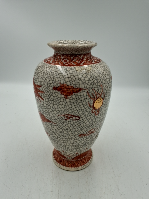 Drage vase
