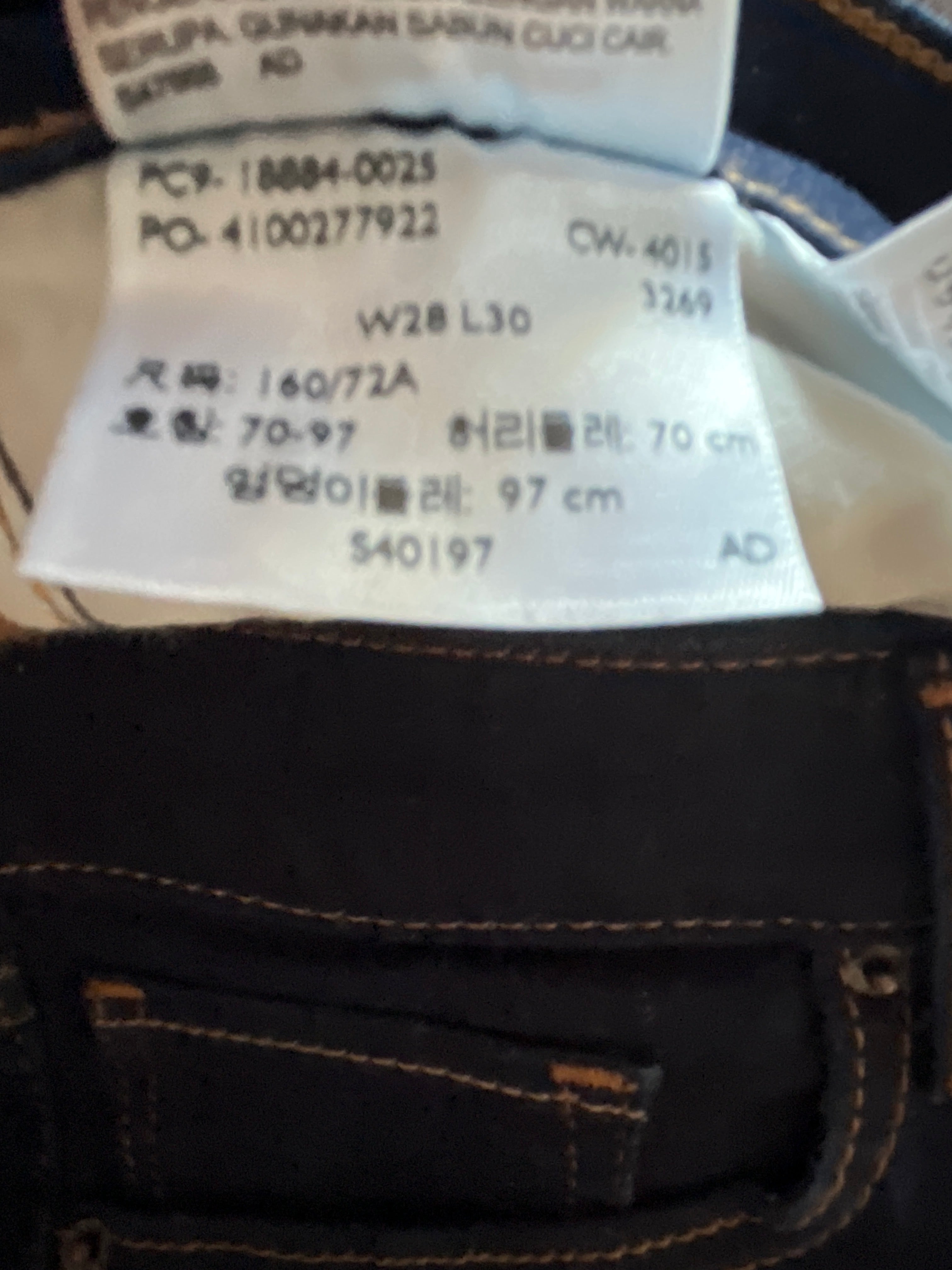 Levi Strauss & Co. Jeans