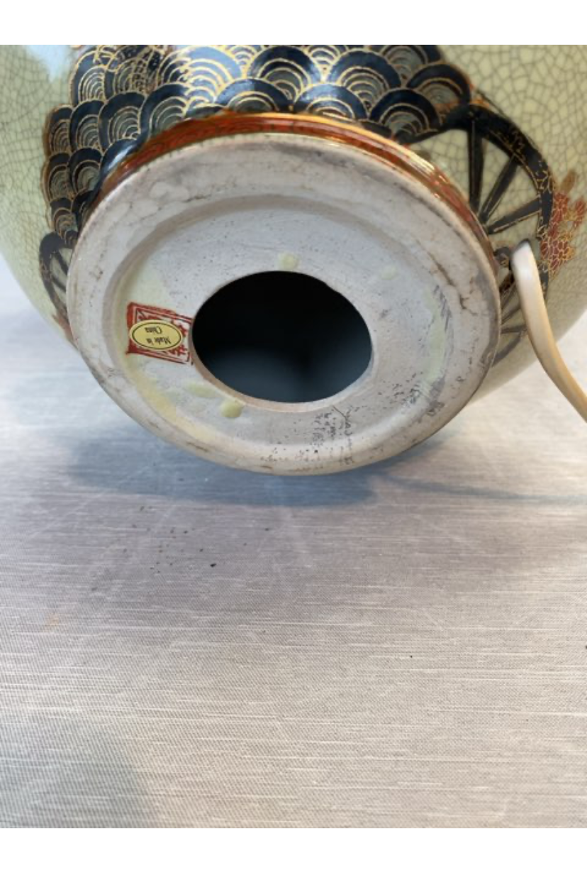 Kinesisk bordlampe