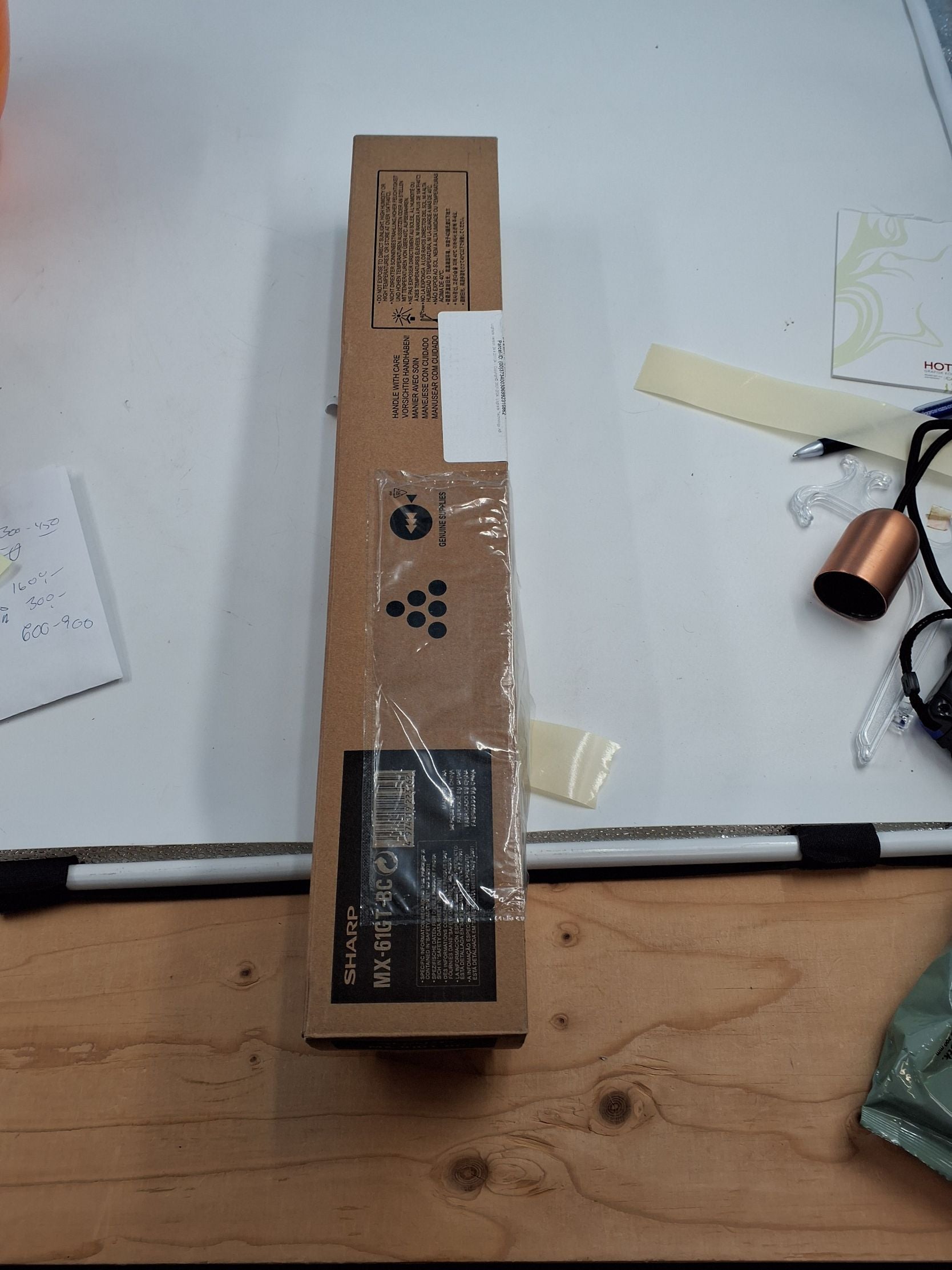 Sharp MX-61GT-BC