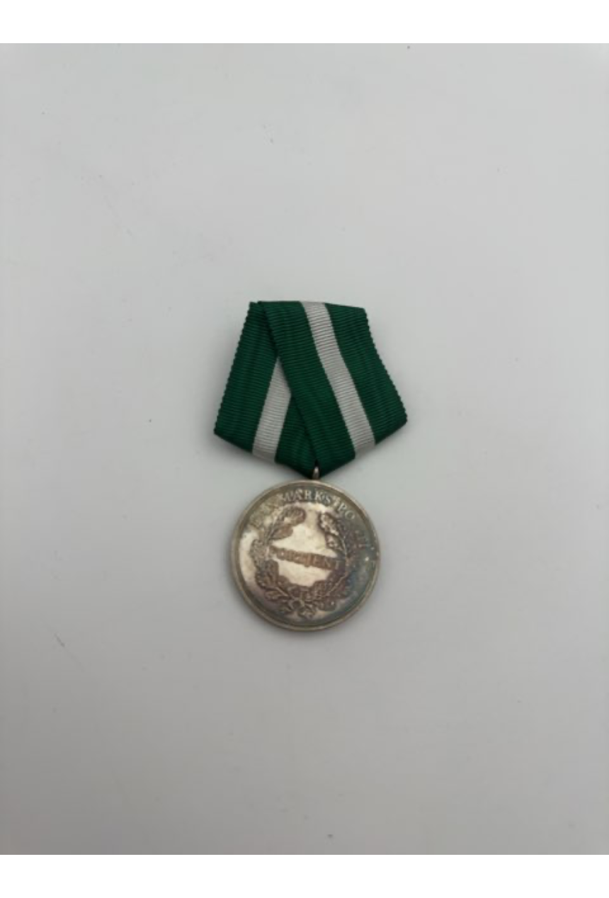 Danmarks Politis fortjenst medalje