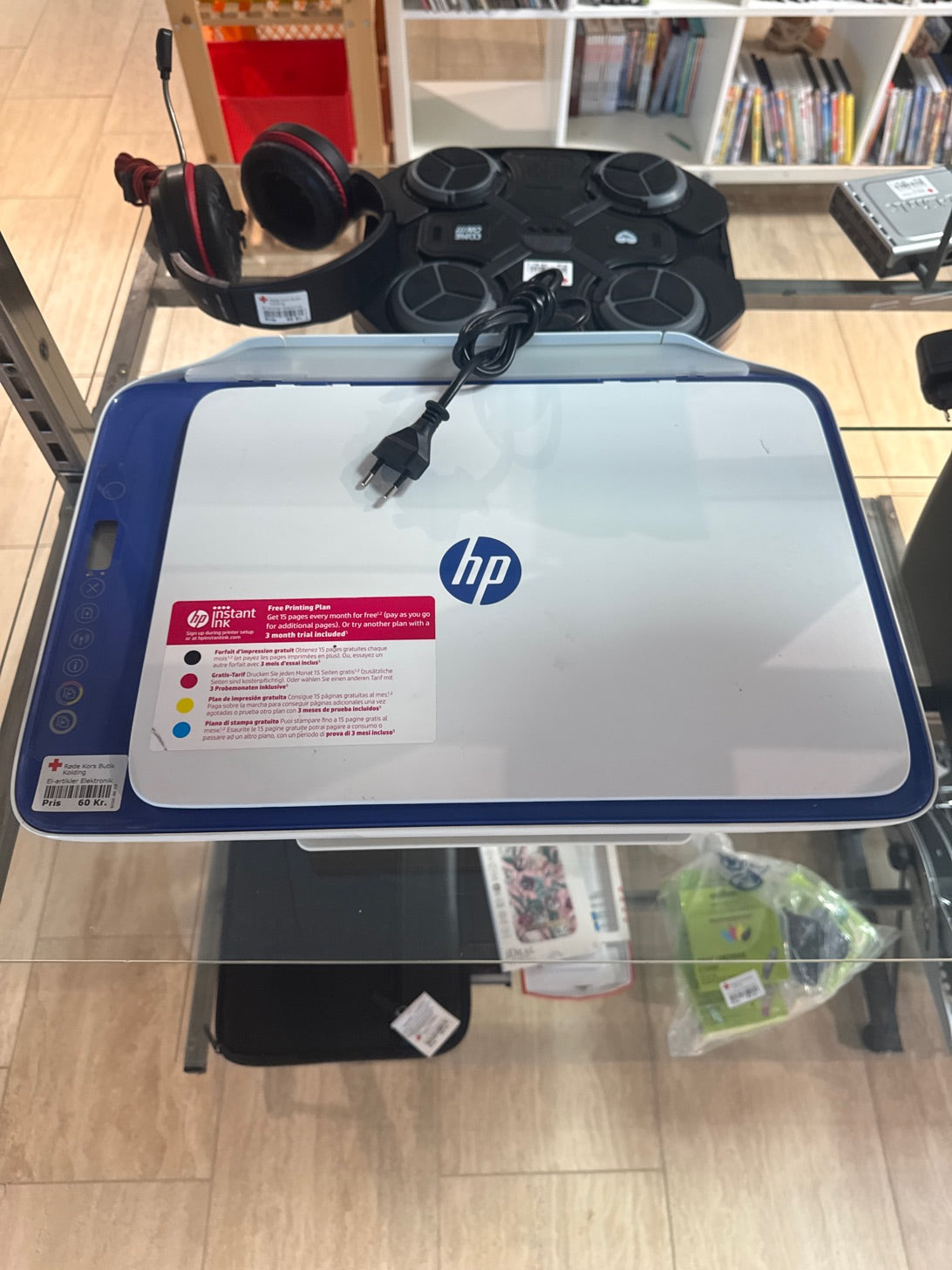 Printer "HP"
